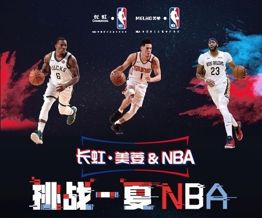 懈可击的