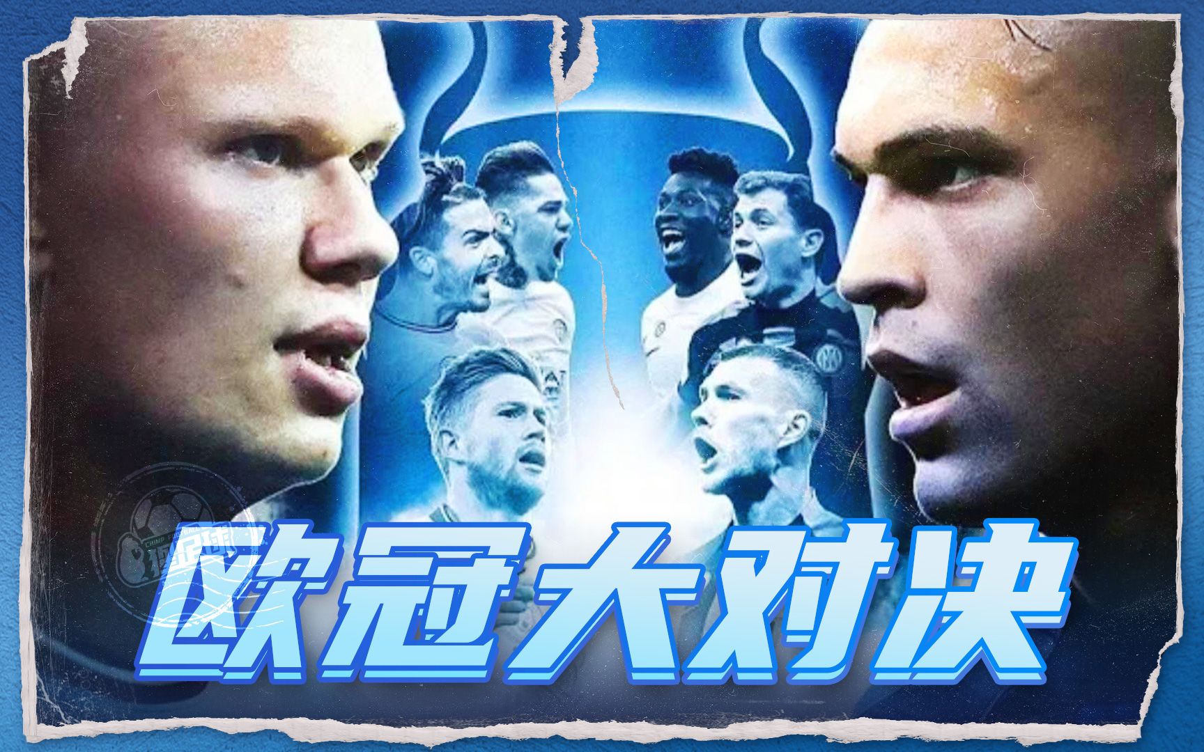 定不仅