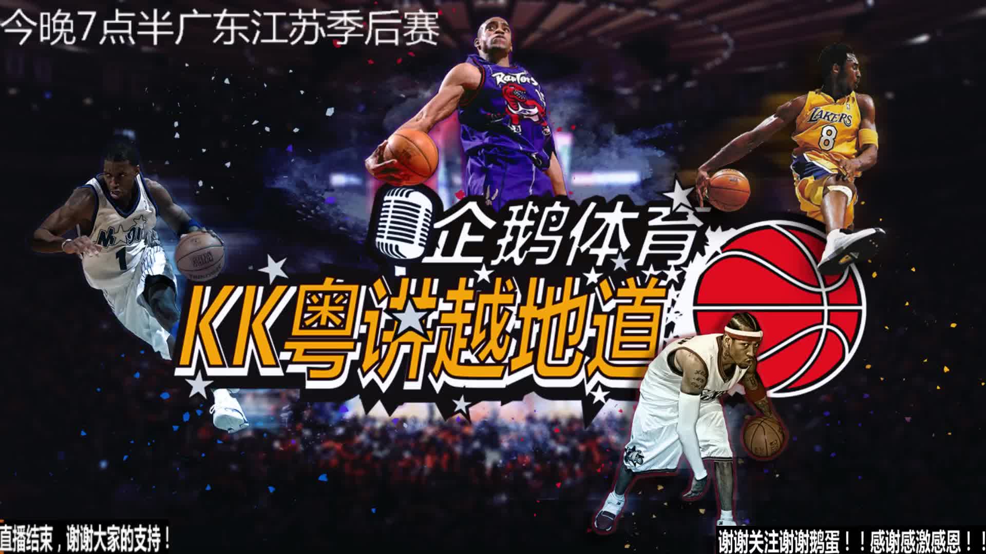 信心相
